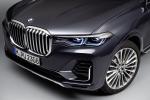 BMW X7 xDrive40i 2017 года (WW)